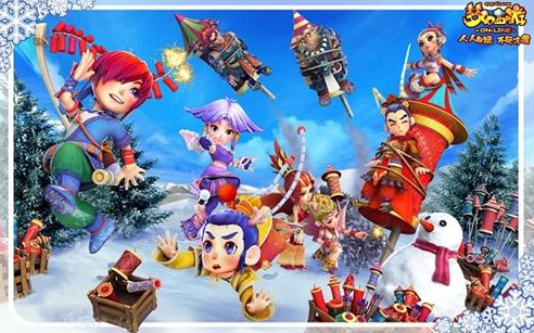 险控制方面 险控制方面