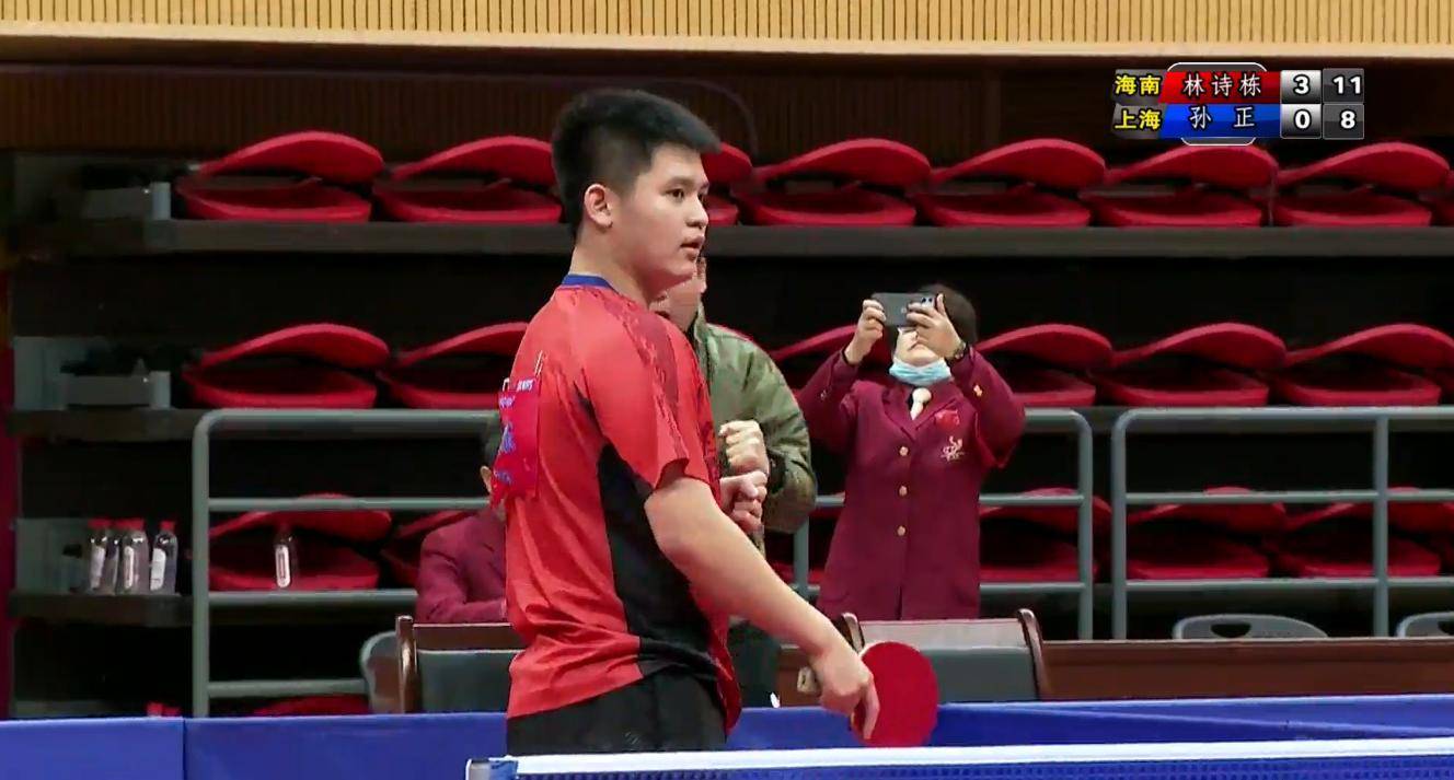 中国篮球联 中国篮球联