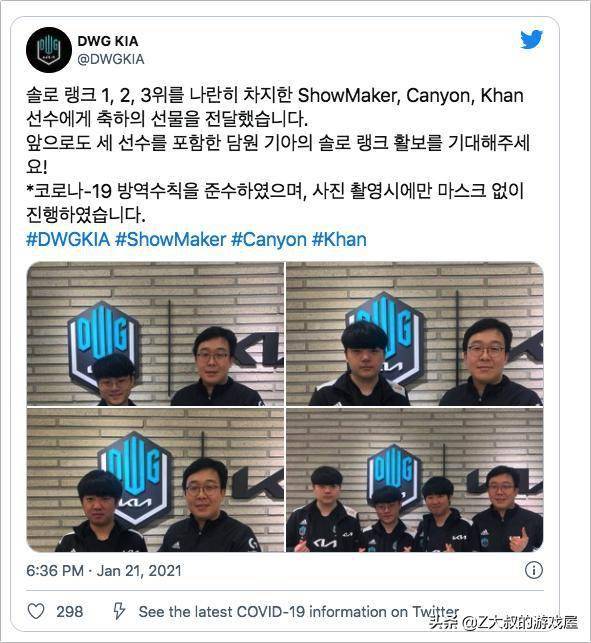 解事件的真 解事件的真