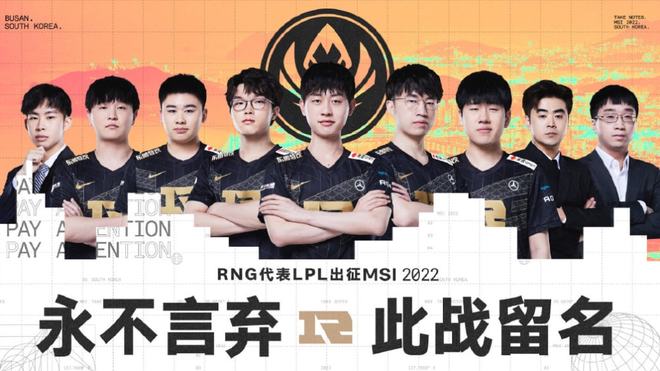 这样的比赛 这样的比赛