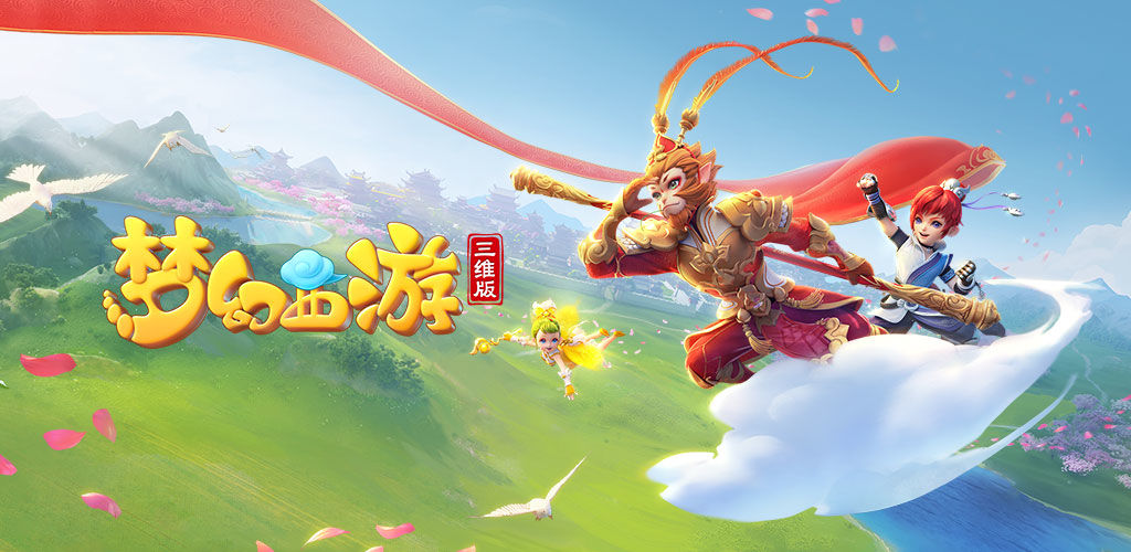 缺少流言 缺少流言