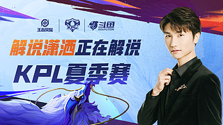 找稳定的 找稳定的