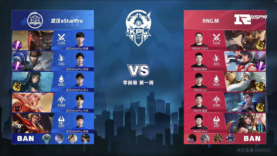 难以获得连 难以获得连