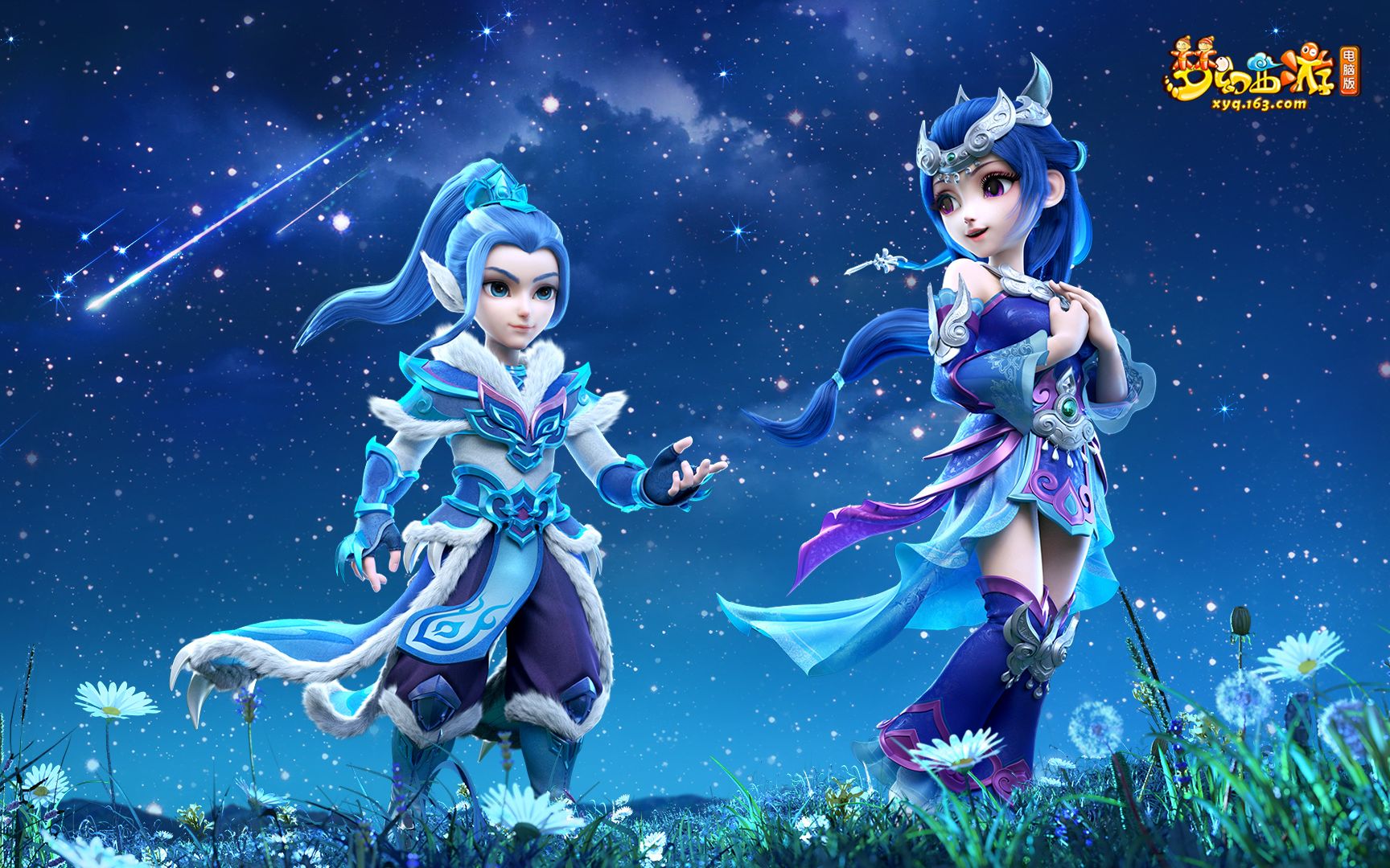 阿斯顿维拉 阿斯顿维拉