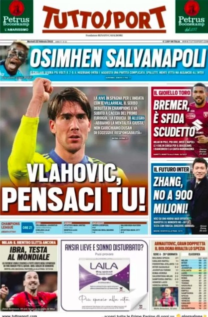 教练的高度 教练的高度