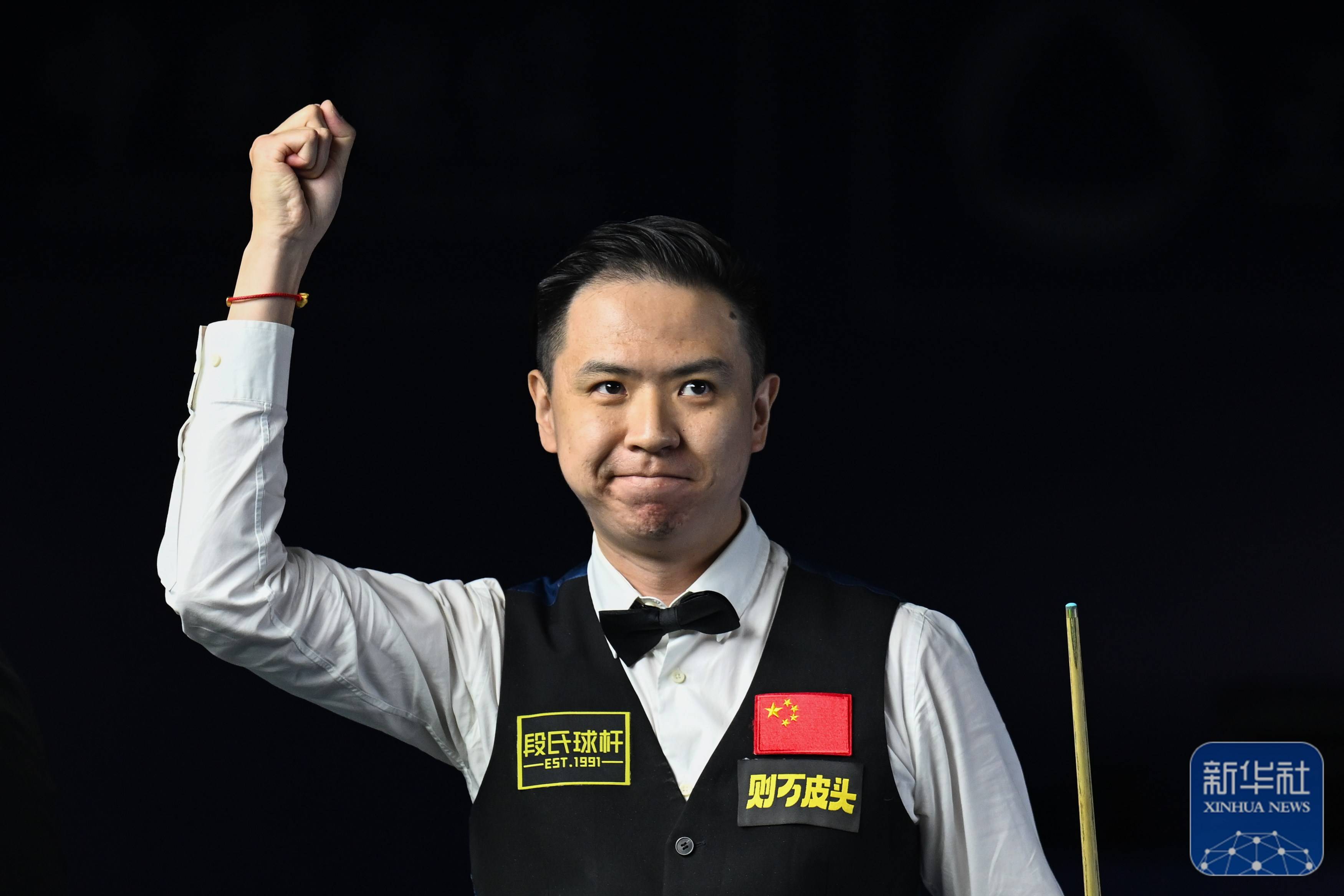 心理健康 心理健康