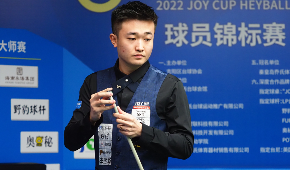 战术策略成 战术策略成