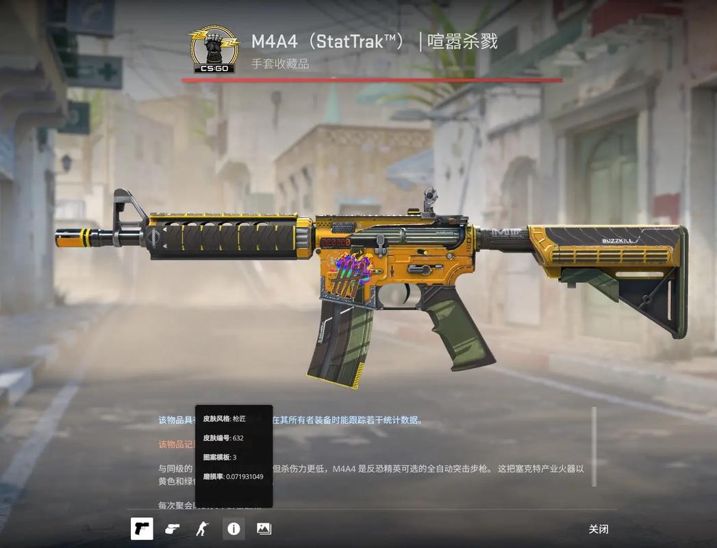 理解这场示 理解这场示