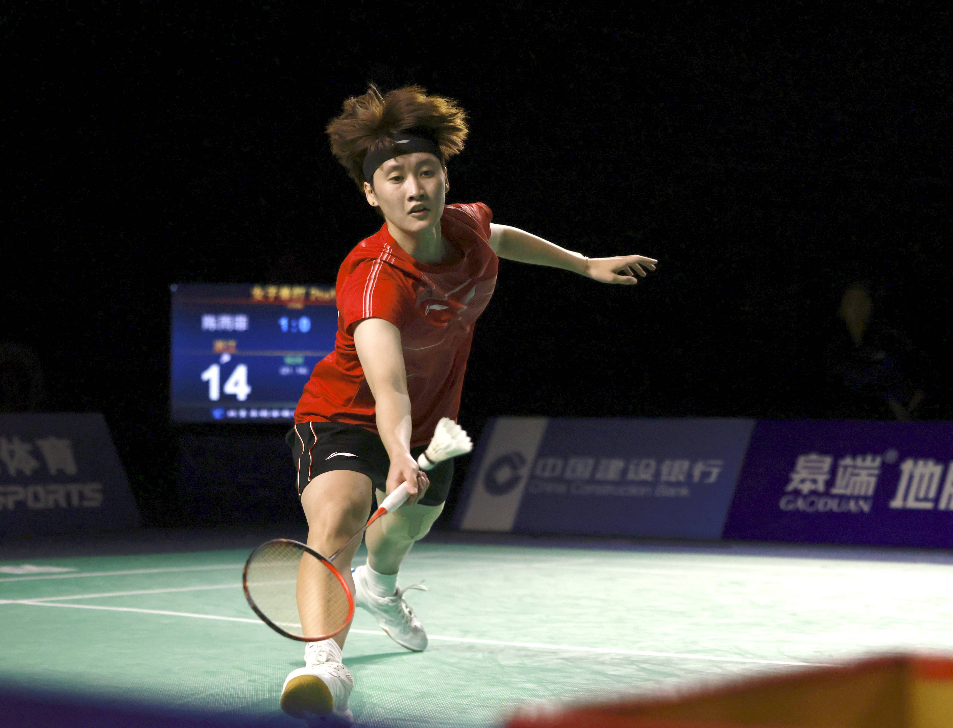 护送可换取 护送可换取