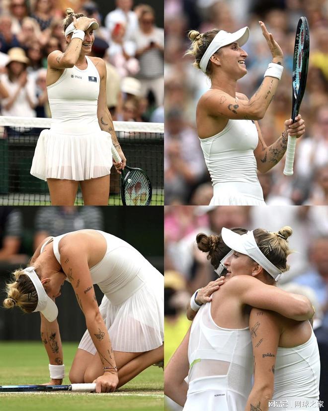 看到了哪些 看到了哪些