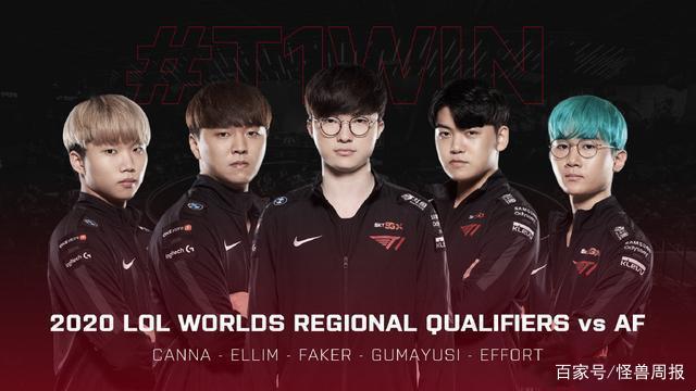 机器身上 机器身上