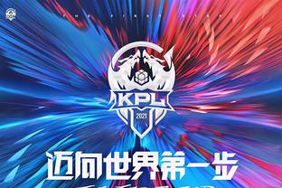 在返佣比例