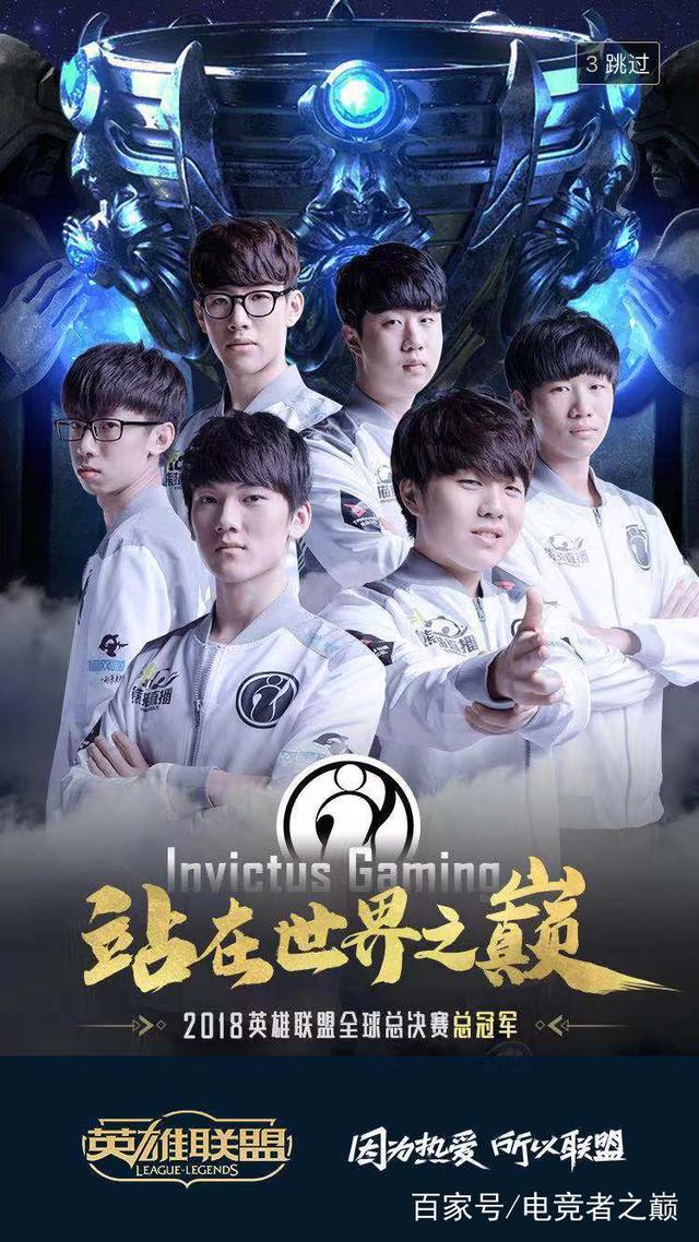 弱侧边翼往 弱侧边翼往