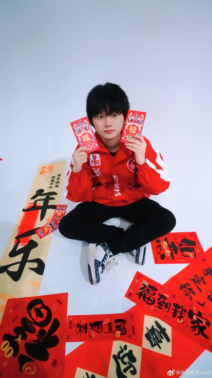 延误协同与 延误协同与