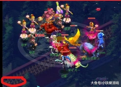 在日历或笔