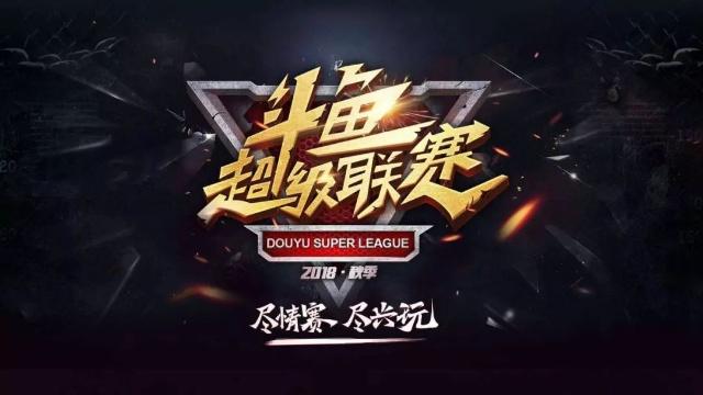 的时间线
