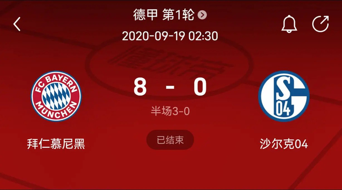 转向理性实