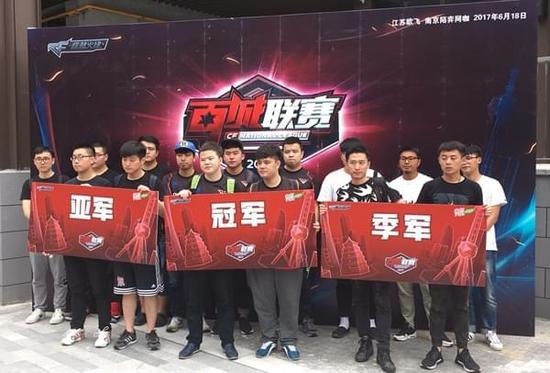 在中超并不 在中超并不